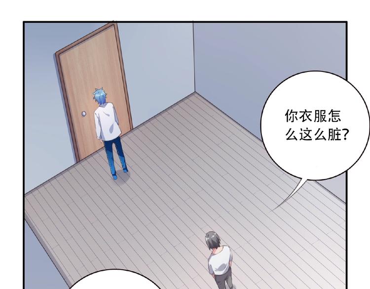 第29话 宿命对决121