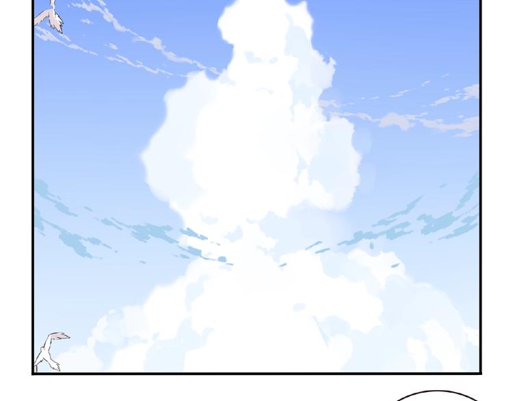 第24话 前世？5