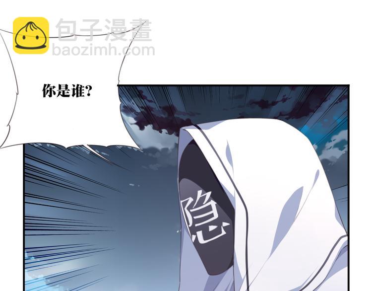 第10话 血色的回忆（下）85