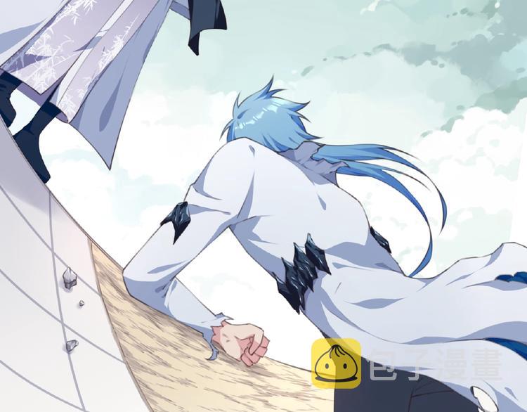 第47话 我超兴奋！105