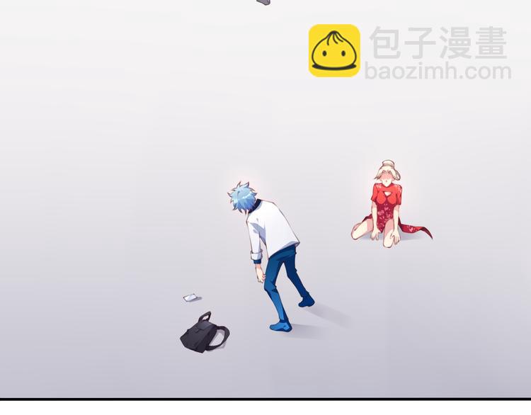 第3话 这地方我罩着！37