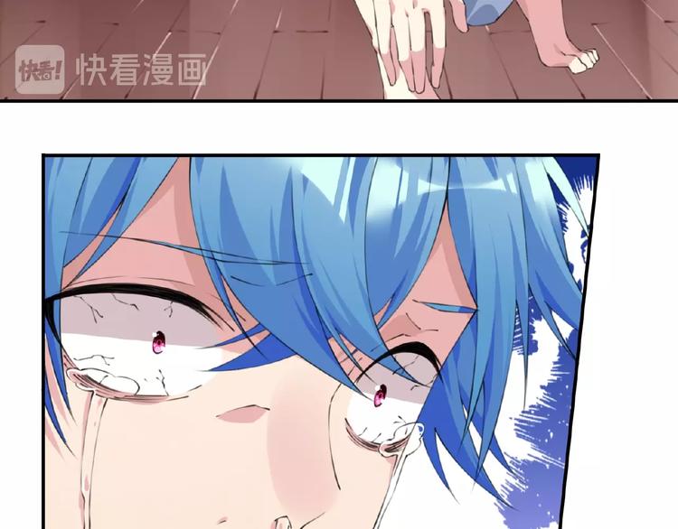 第36话 致命打击56
