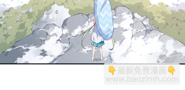 番外：下雪啦！32