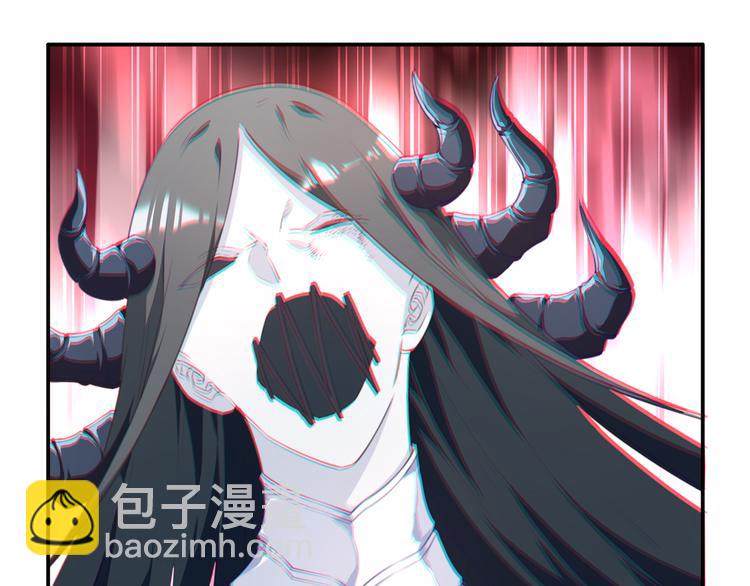 第17话 被称为灾祸的少女！4