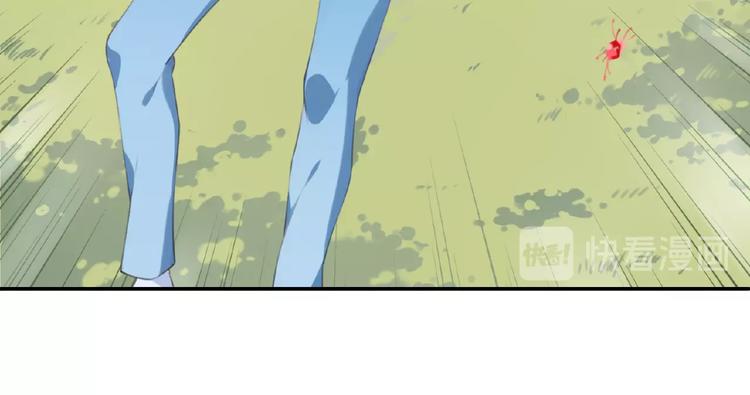 第24话 前世？53