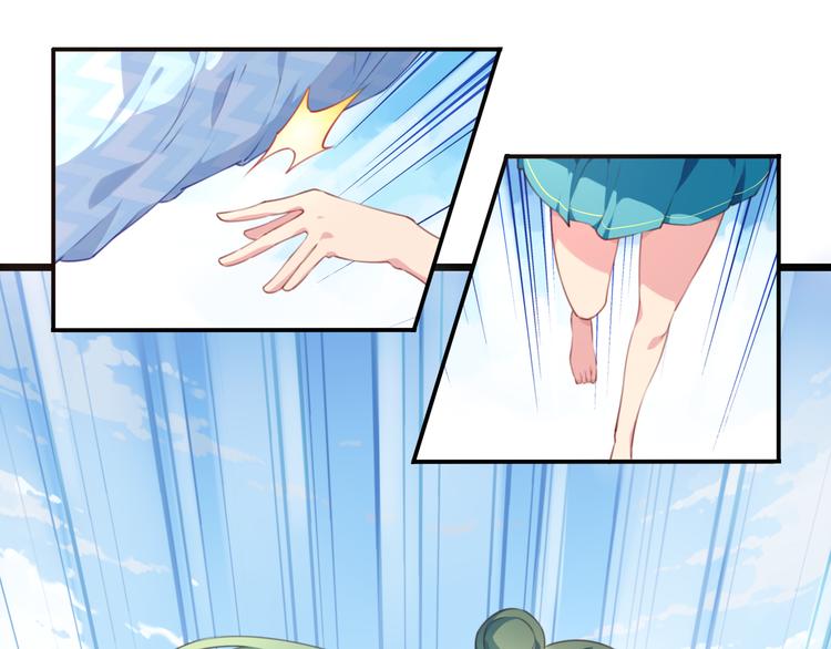 番外：下雪啦！33
