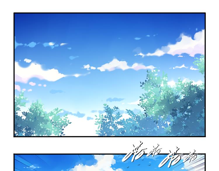 第18话 危险逼近！64