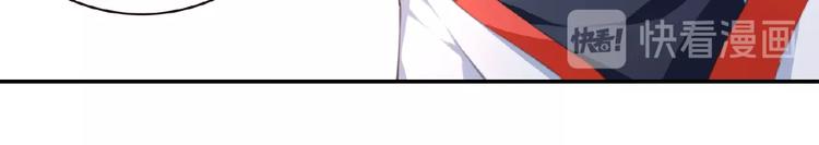 第47话 我超兴奋！39