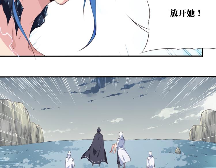 第42话 异象！5