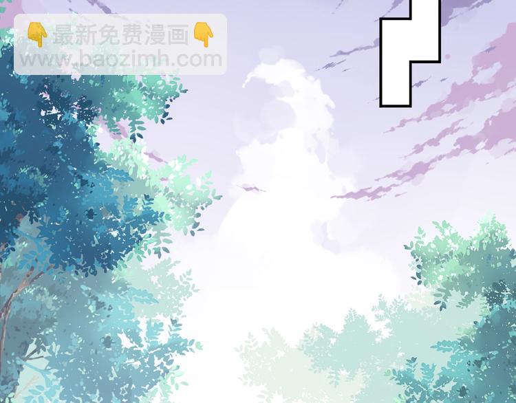 第30话 暴走46