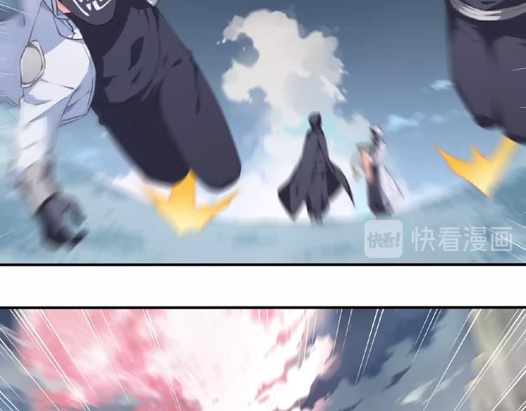 第42话 异象！12