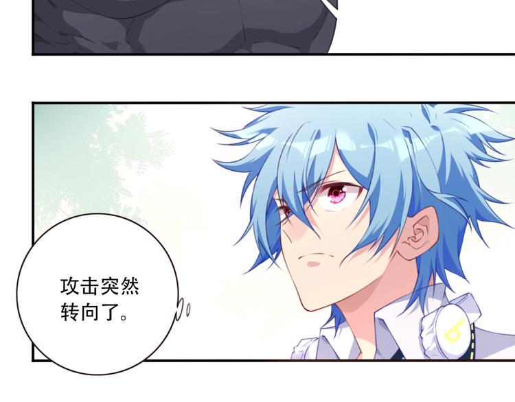 第6话 反击！63
