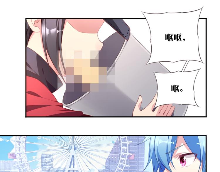 第15话 跟踪者20