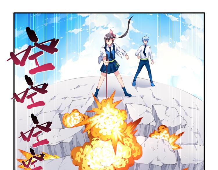 第19话 魂器！90