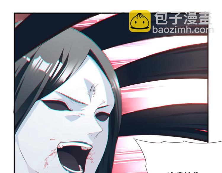 第22话 变身！92
