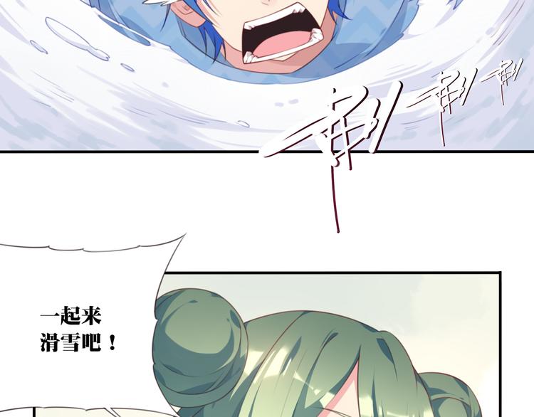番外：下雪啦！36