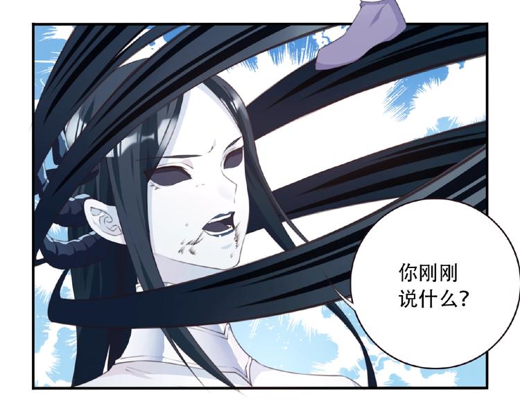 第23话 新角色登场！9