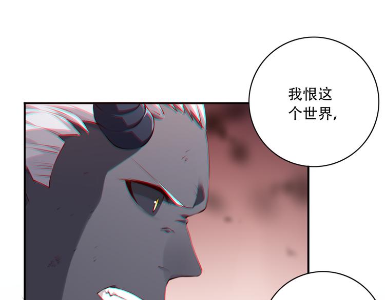 第10话 血色的回忆（下）19