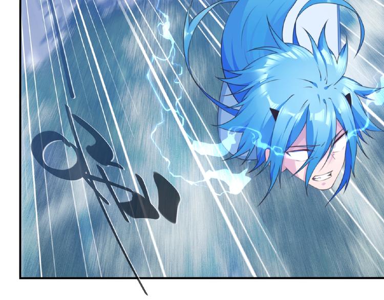第30话 暴走120