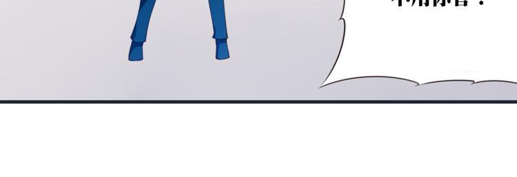 第6话 反击！89