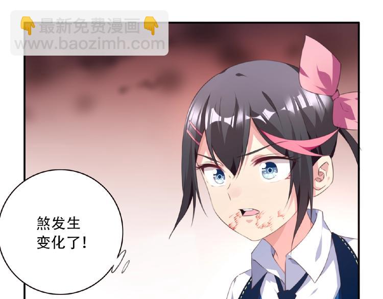 第21话 离别宣言！120
