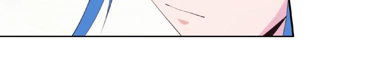 第41话 红月升起10