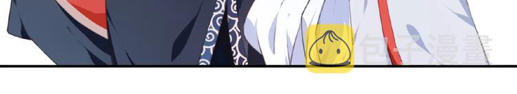 第47话 我超兴奋！17