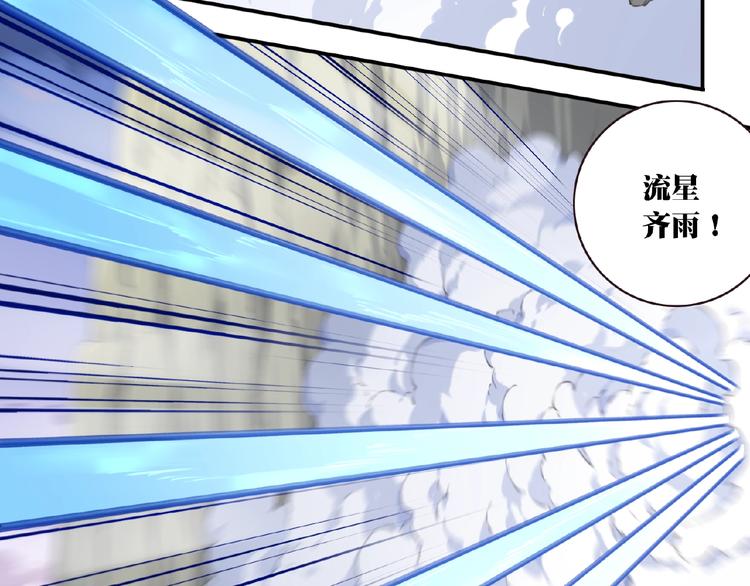 第31话 命运62