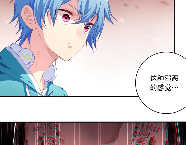 第16话 煞8