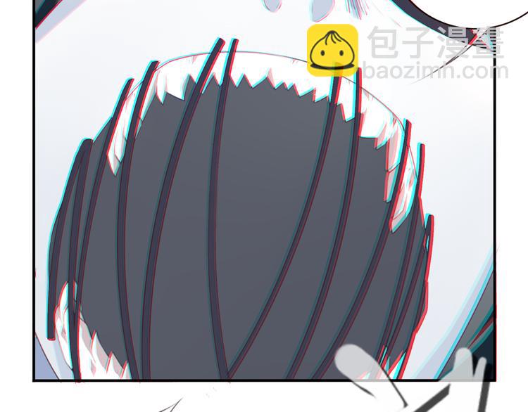 第17话 被称为灾祸的少女！22