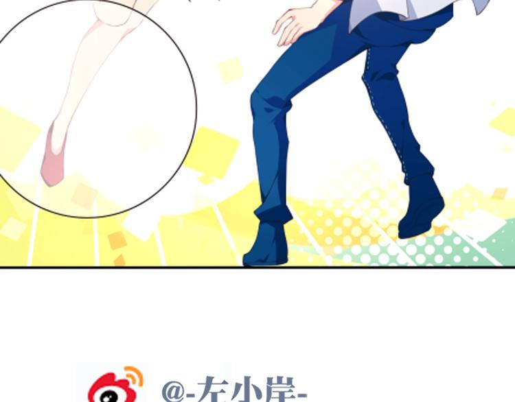 第36话 致命打击92