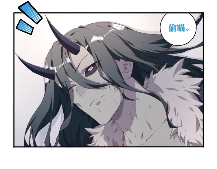 第4话 新敌人出现！74