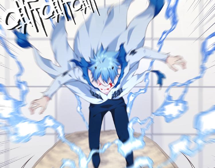 第47话 我超兴奋！107