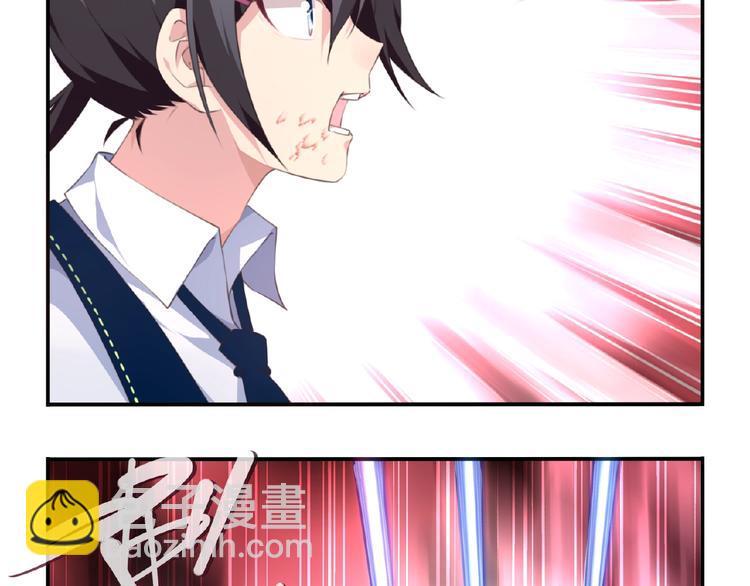 第23话 新角色登场！61