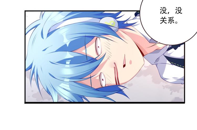 第12话 转校生！42