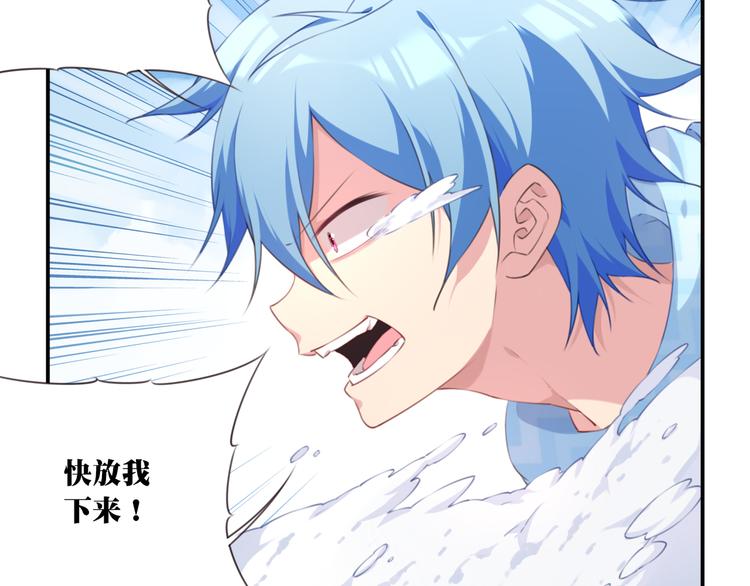 番外：下雪啦！38