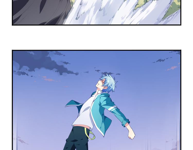 第17话 被称为灾祸的少女！7