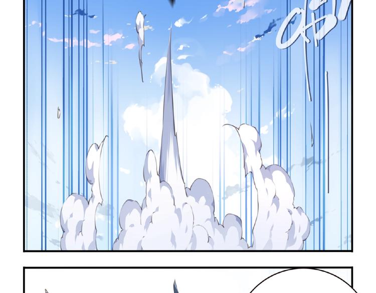 第22话 变身！32