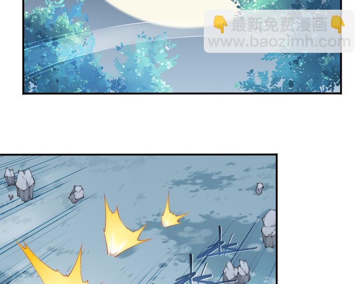 第7话 夜神出手！8