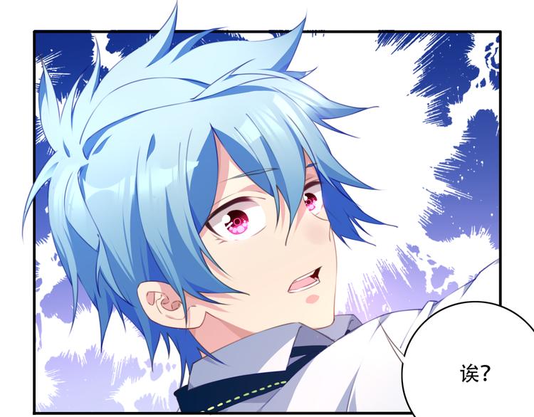 第13话 断子绝孙脚！48