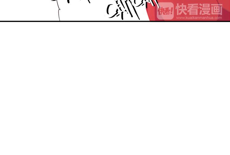 第5话 恶化！73