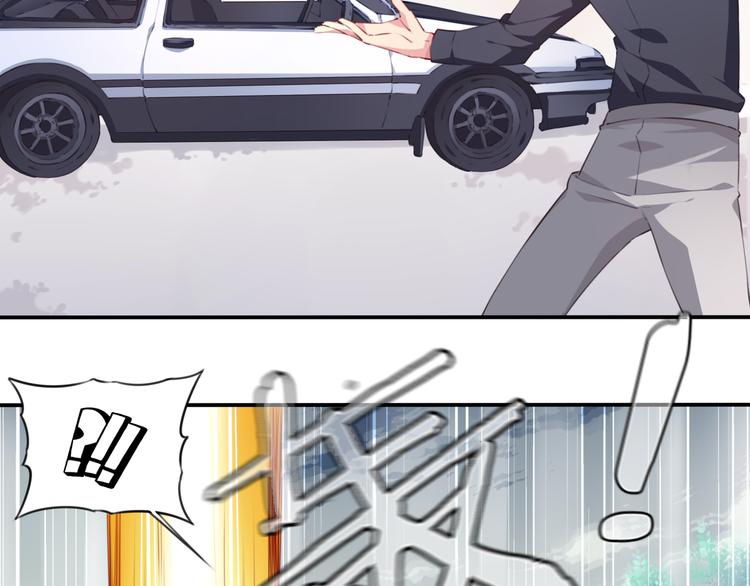 第13话 断子绝孙脚！113