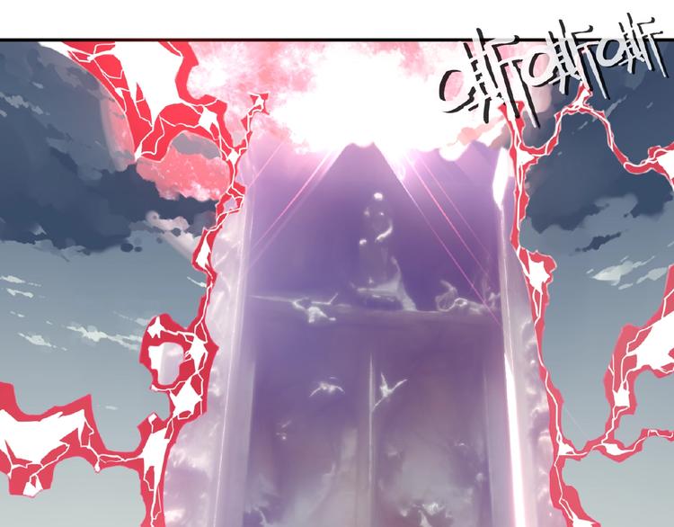 第43话 紫色级别！4
