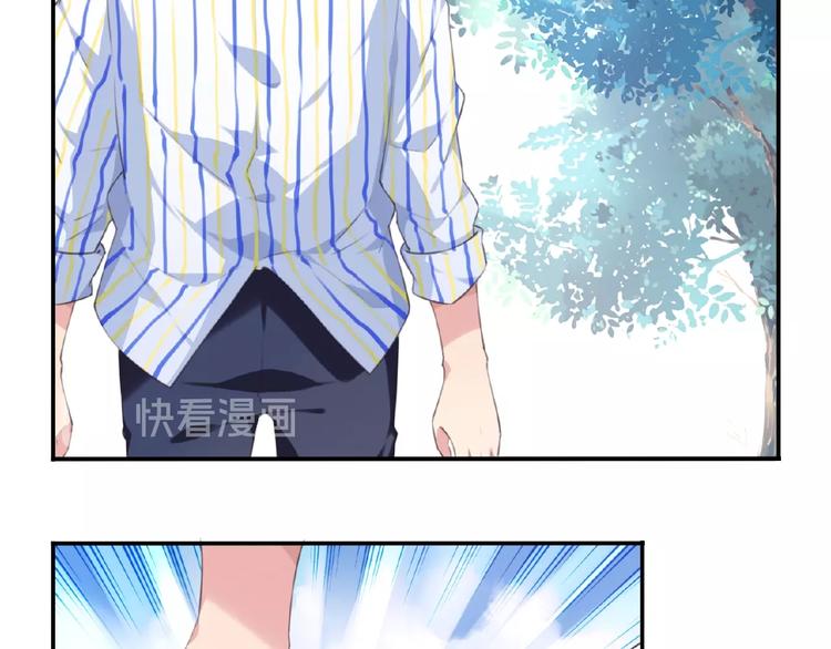 第25话 突变！50