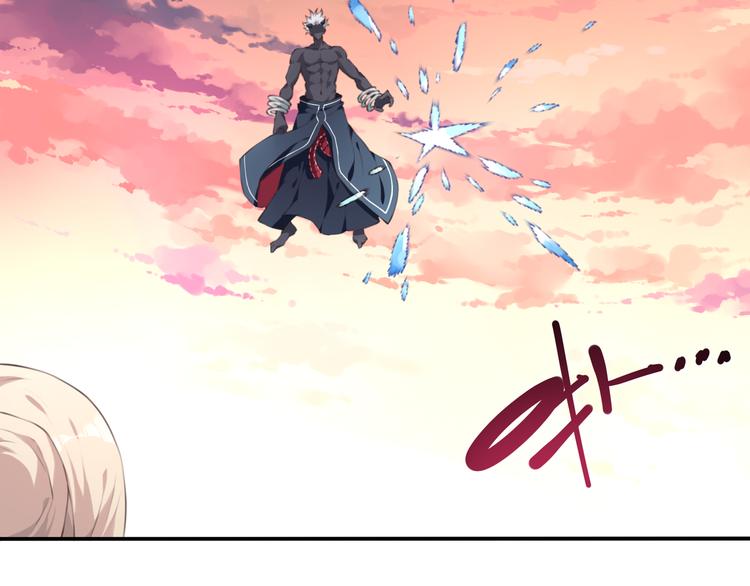第4话 新敌人出现！96