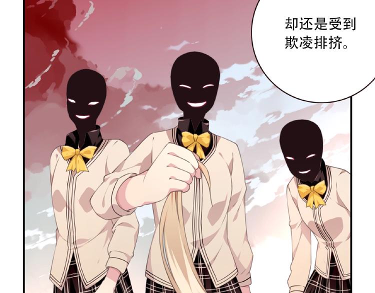第21话 离别宣言！37