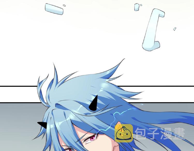 完结话 夜神之名117