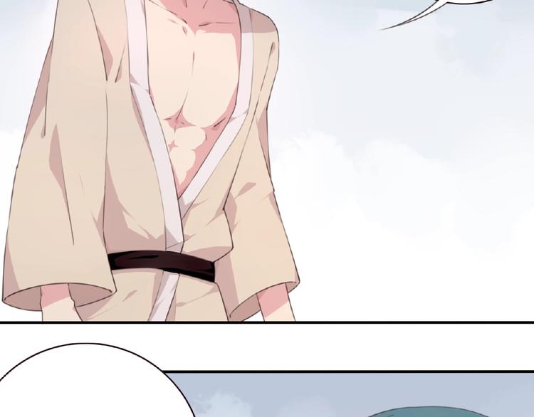 第46话 终极计划80
