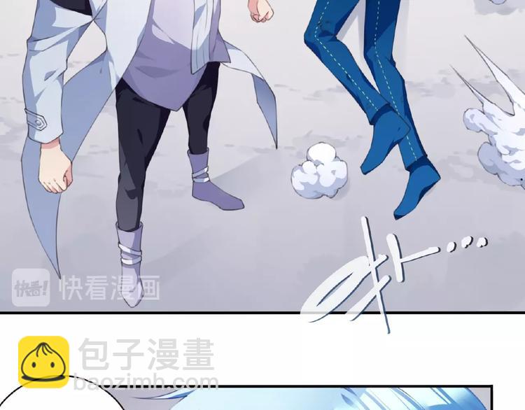 第23话 新角色登场！52