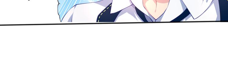第2话 恶作剧！96